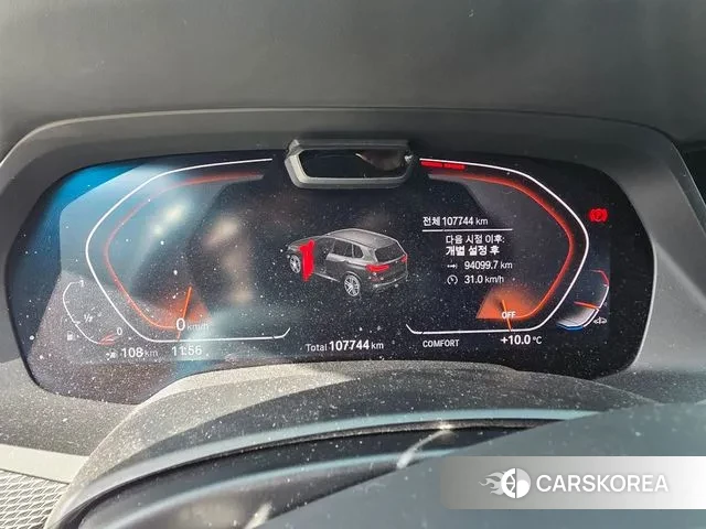 BMW X5 (G05) id 3727913 из Кореи 13