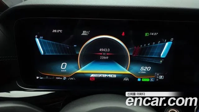 Mercedes-Benz AMG GT id 2949607 из Кореи 18