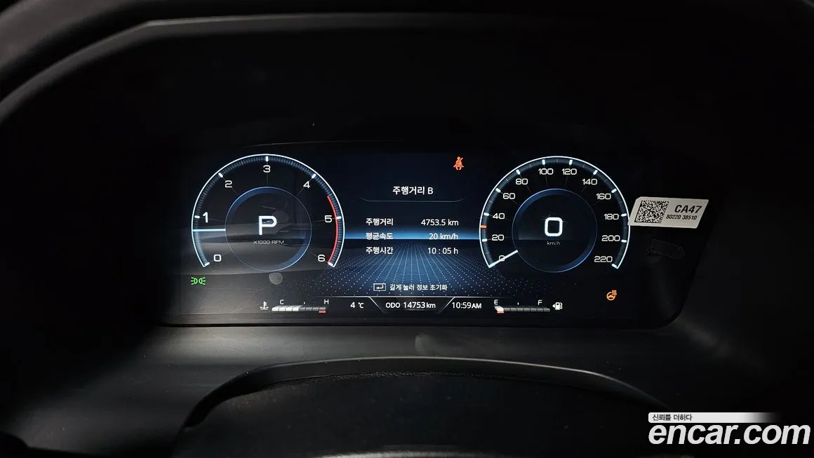 Ssangyong The New Rexton Sports Cannes id 2139854 из Кореи 18