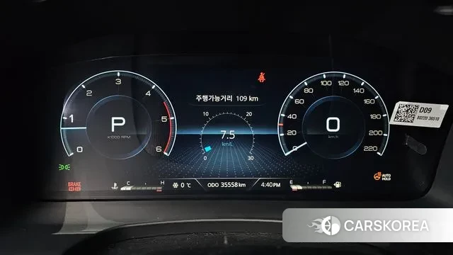 Ssangyong All New Rexton id 3630893 из Кореи 18