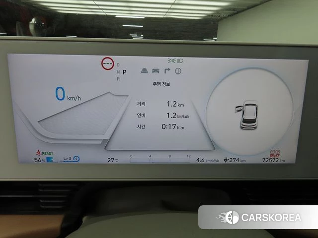 Hyundai Ionic 5 id 4608960 из Кореи 18