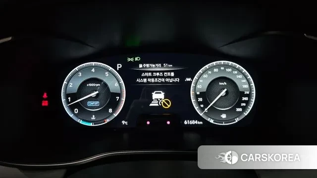 Genesis G70 id 3459443 из Кореи 18