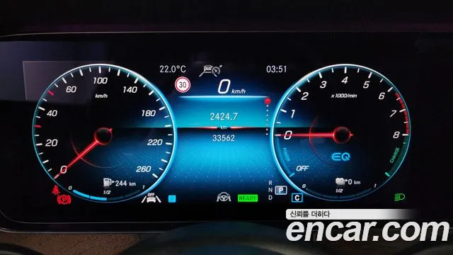 Mercedes-Benz E-Class W213 id 2663886 из Кореи 18