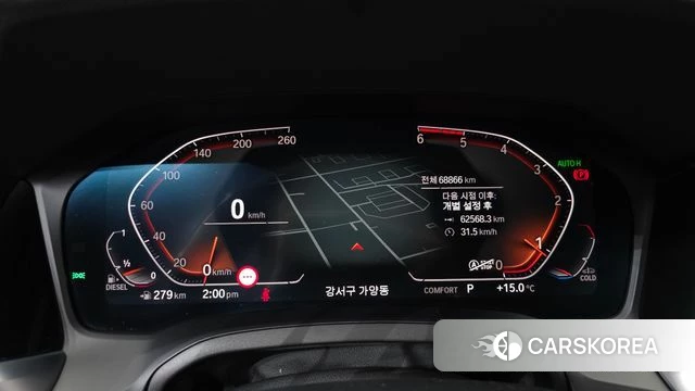 BMW 3 Series (G20) id 3898914 из Кореи 18