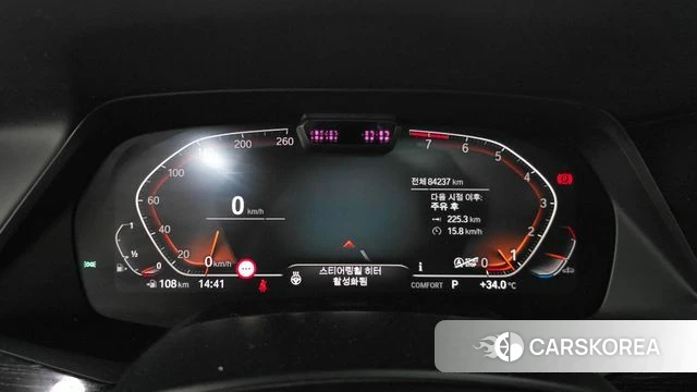 BMW X7 (G07) id 4651205 из Кореи 30