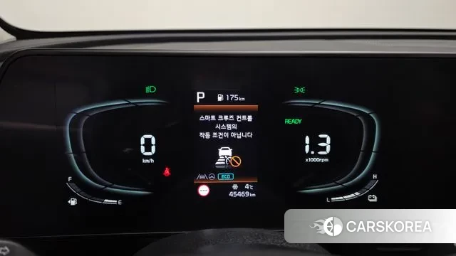 Kia Sportage 5th Generation Hybrid id 3707290 из Кореи 18