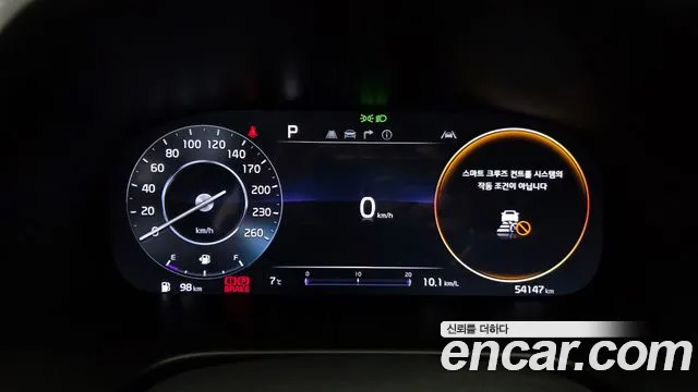 Kia The New K9 2nd generation id 2499939 из Кореи 18