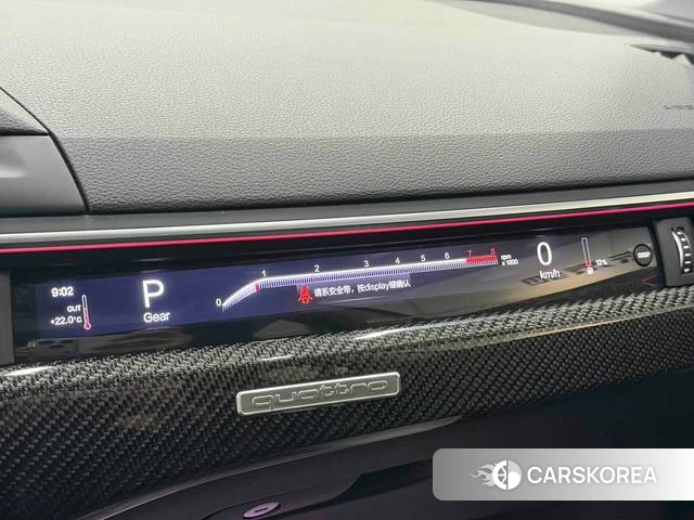 Audi A5 id 4272091 из Китая 13