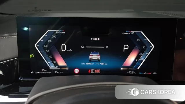 BMW X7 (G07) id 3431589 из Кореи 18