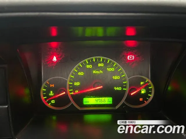 Chevrolet (GM Daewoo) New Labo id 2617629 из Кореи 8