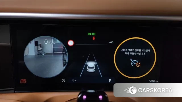 Hyundai Palisade (LX3) id 3732269 из Кореи 18