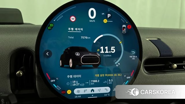 Mini Cooper S 4th Generation id 3891160 из Кореи 18