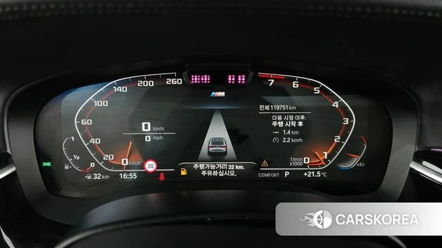BMW 6 Series GT (G32) id 4793917 из Кореи 18