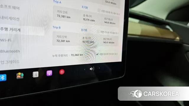 Tesla Model 3 id 3274326 из Кореи 18