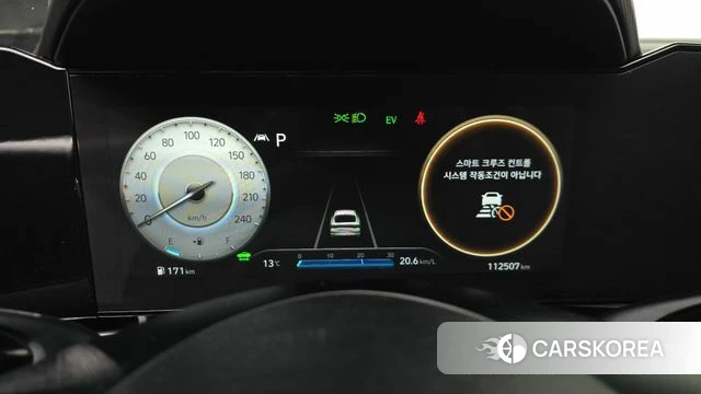 Hyundai Avante Hybrid (CN7) id 3898099 из Кореи 18