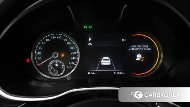 Genesis G80 (RG3) id 4245411 из Кореи 29