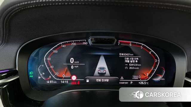 BMW 5 Series (G30) id 4784418 из Кореи 31