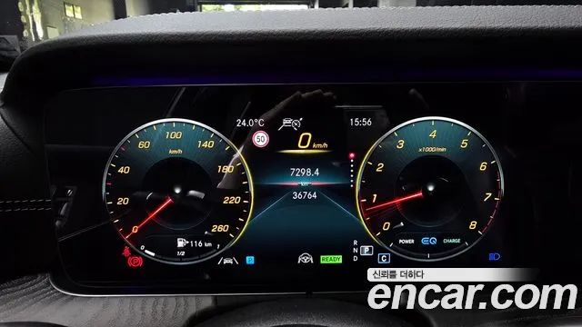 Mercedes-Benz E-Class W213 id 2753066 из Кореи 18