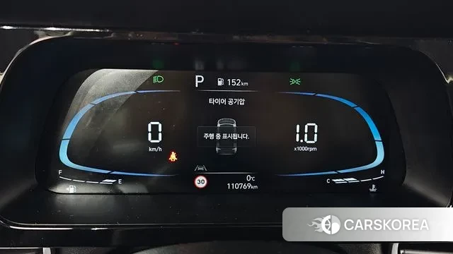 Hyundai The New Avante (CN7) id 3675166 из Кореи 18