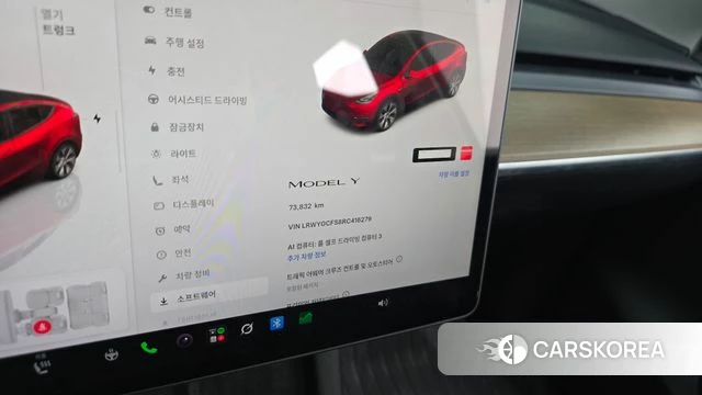 Tesla Model Y id 4847715 из Кореи 18