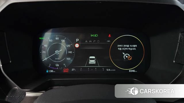 Kia The New Kia Ray EV id 4612115 из Кореи 28