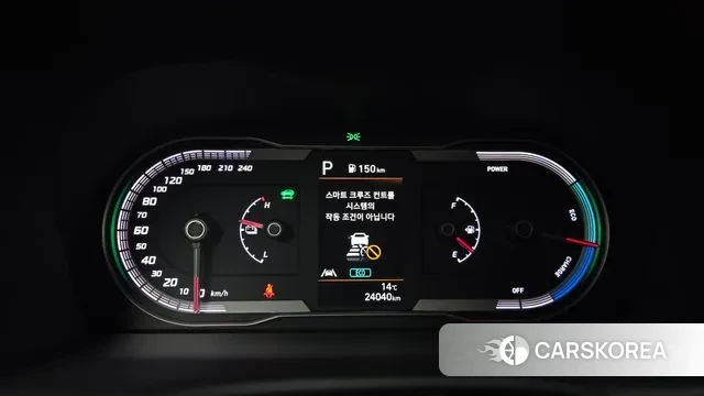 Hyundai Tucson Hybrid (NX4) id 3550494 из Кореи 18