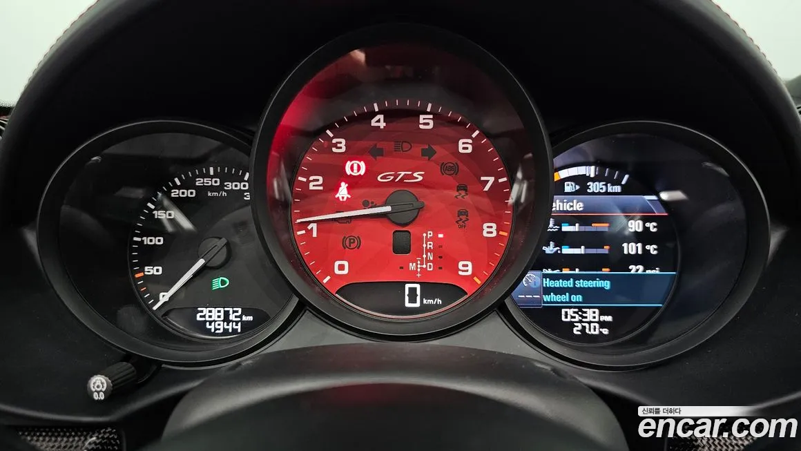 Porsche 718 Boxster id 1921097 из Кореи 18