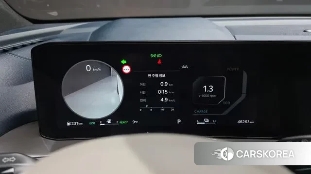 Kia The New Sorento 4th Generation id 3679810 из Кореи 18