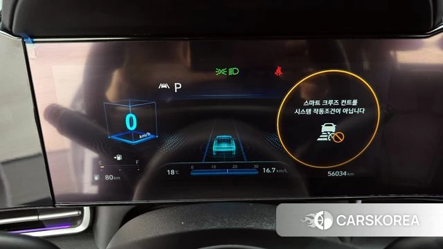 Hyundai Avante (CN7) id 4284103 из Кореи 31