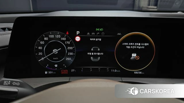Kia K8 id 4706577 из Кореи 18