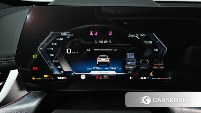 BMW X1 (U11) id 3457233 из Кореи 19