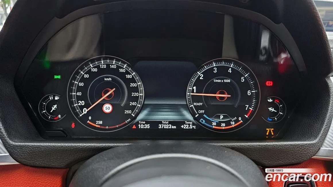 BMW 4 Series (F32) id 1564094 из Кореи 18