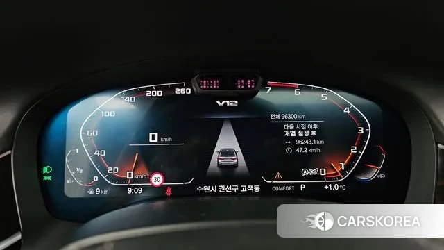 BMW 7 Series (G11) id 3479062 из Кореи 18