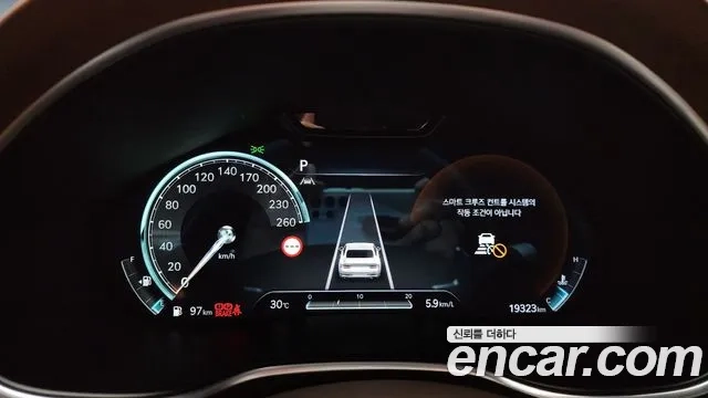 Genesis G80 (RG3) id 2920014 из Кореи 18