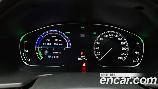 Honda Accord 10th Generation id 2818990 из Кореи 18