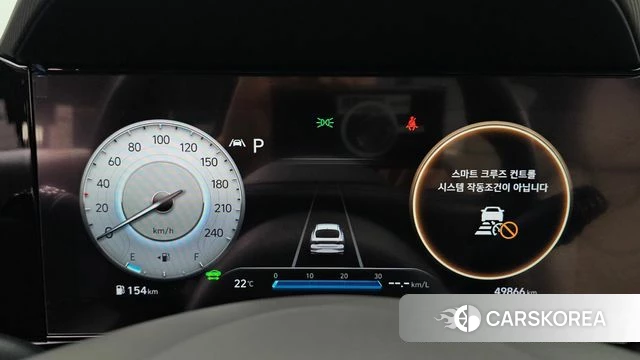 Hyundai Avante Hybrid (CN7) id 4343820 из Кореи 34