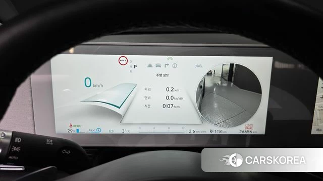 Hyundai Ionic 5 id 4758485 из Кореи 33