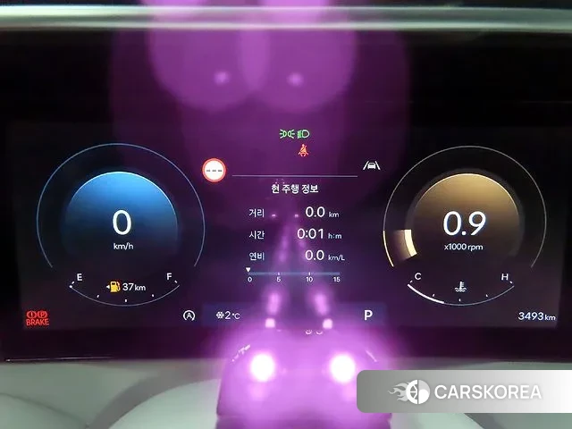 Hyundai Palisade (LX3) id 3750824 из Кореи 18