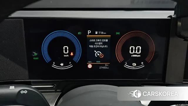 Hyundai Kona Hybrid (SX2) id 3605605 из Кореи 18