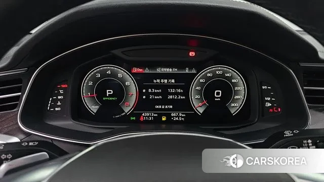 Audi A6 (C8) id 3218020 из Кореи 18