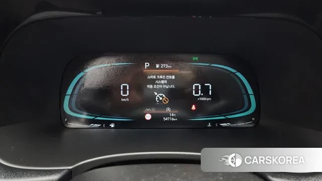 Hyundai The New Palisade id 3333660 из Кореи 18