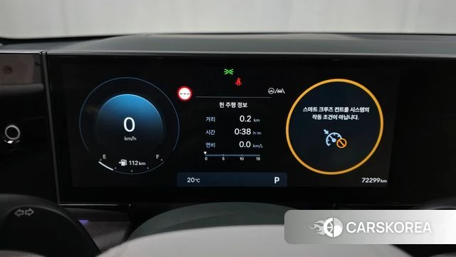 Hyundai Grandeur (GN7) id 4230817 из Кореи 32