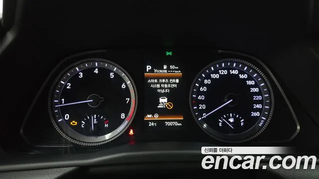 Hyundai Sonata (DN8) id 2744787 из Кореи 18