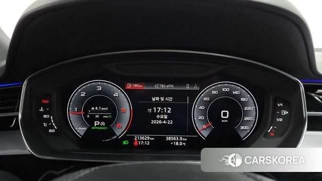 Audi A8 (D5) id 4187736 из Кореи 18