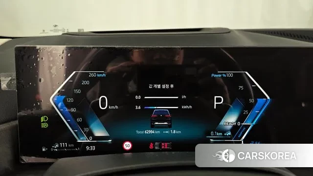 BMW X5 (G05) id 3580928 из Кореи 18