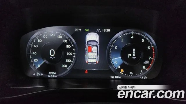 Volvo XC40 id 2936990 из Кореи 18