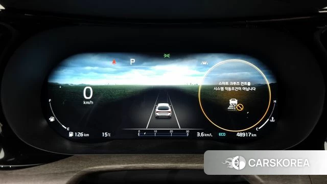 Kia K5 3rd generation id 4224131 из Кореи 32