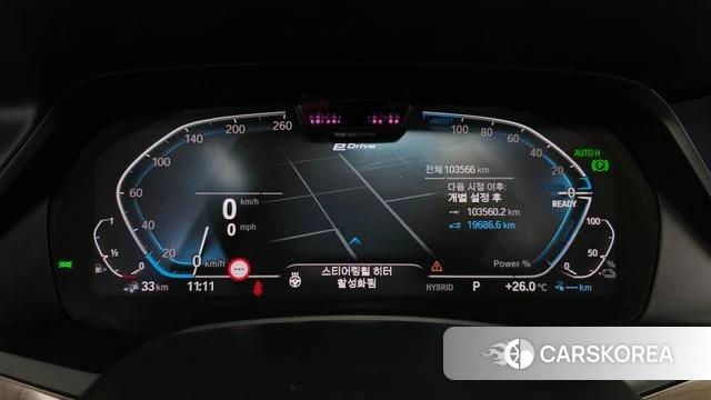 BMW X5 (G05) id 4929321 из Кореи 33