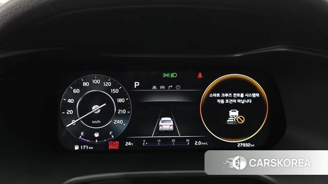 Kia The New K3 2nd generation id 4395455 из Кореи 31