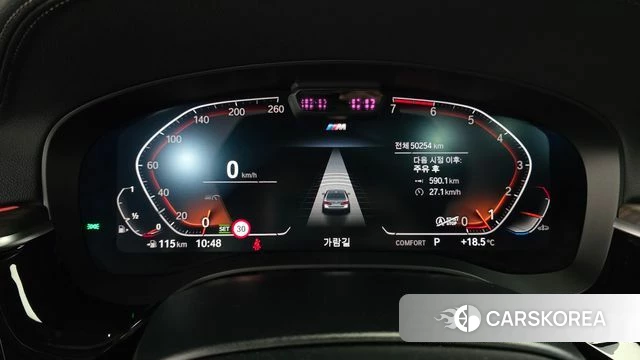 BMW 5 Series (G30) id 4294073 из Кореи 33